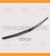 ����� ���������������� ��������� 650�� | ����� | Universal TFG1065 ����