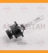 ����� D2S 85V (35W) 6000K TFM1002B ����