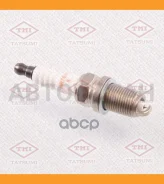 ����� ��������� Iridium / Platinum HR7SIP-8 THS2001 ����