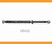��� ��������� RR Volkswagen Touareg 3,6/4,2 06-10 SAT ST7L8521102F, ������ ST7L8521102F ����