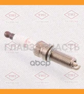 ����� ��������� Iridium / Platinum Kxldr7DIP-8 THS2013 ����