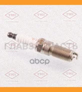����� ��������� Iridium / Platinum KQR5AIP-13 ILTR5A-13G FORD Mondeo/S-Max 07- Mazda 6 05-/3 03- THS2018 ����