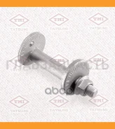 ����-���������� ������ ���������� ����, �������� Mitsubishi Pajero/Montero 99- TJA1011 ����