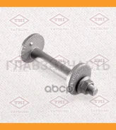 ����-����������, �������� Mitsubishi Pajero/Montero 99- TJA1009 ����