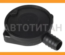 ������ ���������� ��������� ����� BMW E36/E46/E34/Z3 1.6-1.8i 89-05 0125712SX ����