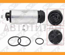 ��������� ����� 3,0 BAR 1,2/1,4/1,6/1,8/1,8T/2,4/2,8 AUDI/Skoda/Volkswagen SAT STFP23 STFP23 ����