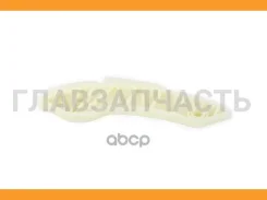 ����������� ���� ��� Citroen C3/C4 Picasso 1.4/1.6VTi 08 0481010SX ����