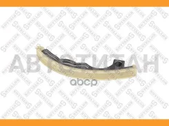 ����������� ���� ��� ������ Audi A4/A6/A8/Q5/Q7, VW Touareg 2.7-4.2 00 0481075SX ����