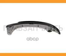 ����������� ���� ��� 1355931020 Toyota 0481151SX ����