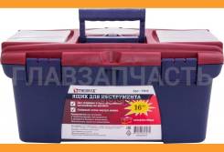 ���� ��� ����������� 16", �����������, 410�220�195 ��, TB16 ����