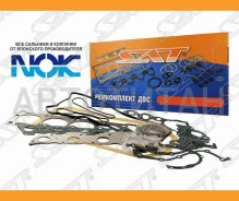����������� ��� 4G92/93 1,6/1,8 Carisma/Colt/Galant/Lancer/Mir�age/Rvr 91- (����� GDI) SAT STMD970444 STMD970444 ����
