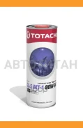 Totachi Niro Super Gear