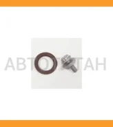 ������� ������������������ ���� � ������ 1GFE [98.08-] Toyota 0413970010 0413970010 ����
