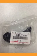 ���������� ���� 1354937020 ����