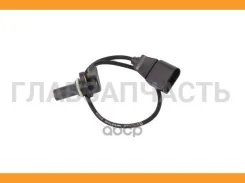 ������ ��������� ��������� Audi A3, Seat Toledo 1.6i-1.8i, VW Golf 1.6-2.0/1.9D/TDi 96 0600110SX ����
