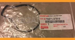 ��������� ������ ������� ���������� 1627137010 ����