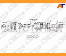 ������ � ����� RH Toyota Camry ASV50 11- SAT TO5220A, ������ TO5220A ����