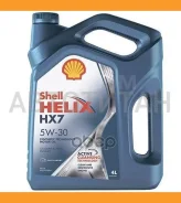 Shell Helix HX7