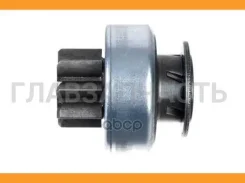 ������� �������� Daewoo Matiz 0.8/1.0 98-05 0680122SX ����