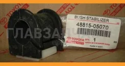 ������ 48815-05070 ������������� d=24 Avensis 22# (2000.07-)(TSB-507) 4881505070 ����