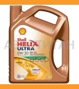 Shell Helix Ultra
