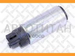 ����� ��������� ������������� 3.0bar Toyota Corolla 1.6/1.8i 01-04 Stellox 1001119SX 1001119SX ����