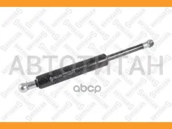 ����������� ������ MB M-class W163 98-05 1110278SX ����