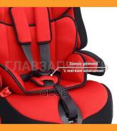 ������ ������� ����� ������� ������� (������ 1-2-3 �� 9 ������� �� 12 ���) KRES0146 SIGER KRES0146 ����