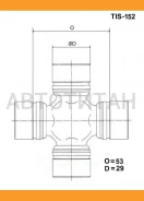 ���������� ���������� ���� Isuzu ELF 88-04 � ���������� TIS152 ����