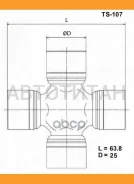 ���������� ���������� ���� Suzuki Escudo 88-04/Grand Vitara XL-7 JA627 01-06 � ���������� TS107 ����