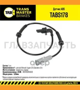 ������ ABS ������ ����. TABS178 92672479007700Rtransmaster Renault Logan (12-)/Sandero (14-) TABS178 ����
