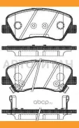 ������� ����. �����. TR273C 76952581011RA00Transmaster Hyundai Solaris (10~) KIA: RIO (11-) (GDB3548) TR273C ����