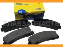 ������� ����. �����. TR301C 7694321213501090Transmaster ����, Chevrolet NIVA 2123 (TRW. GDB265) TR301C ����