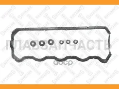 ��������� ��������� ������ AUDI 80, VW Passat 1.7SDi/1.9TDi 93 �-�� 1128030SX ����
