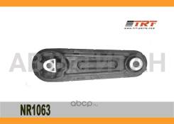 ����� ��������� ������ Largus, Duster ����� NR1063 ����