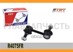 ���� ������������� �������� ������ R4075FR ����