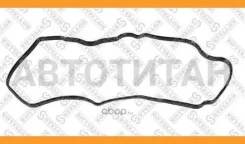 ��������� ��������� ������ (x2) Subaru Impreza/Forester/Legacy 1.6-2.5 16V 97 1128176SX ����