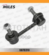 ������ EX [31.5x8x104] Lada Samara 1.1-1.5 89 17092 ����