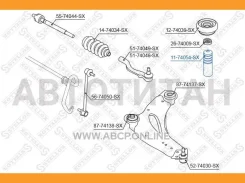 ��������-������� ������������ ��������� Nissan Primastar X83 02 1174054SX ����