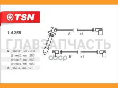 �������� �������� �� Nissan Primera 1.4.266 14266 ����