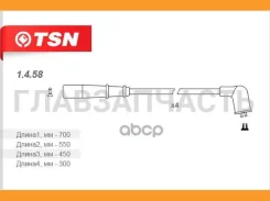 �������� �������� �� FORD Maverick, Nissan Terrano 1.4.58 1458 ����