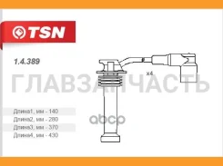 �������� �������� �� Ford Focus 1.6 16V 1.8 16V 2.0 16V, Mondeo-2 1.6 16V 1.4.389 14389 ����