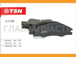 ������� ��������� Kia Cerato 1,5;1,6;2,0 ������ (2.1.232) (�-� 4 ��) 21232 ����