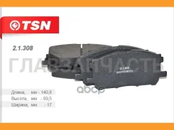 ������� ��������� Lexus RX 300 3.0 350 3.5, 450 3.3 (2.1.308) (�-�4��) 21308 ����