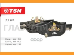 ������� ��������� Honda Accord VIII 2,0;2,2;2,4 ������ (2.1.185) (�-� 4 ��) 21185 ����