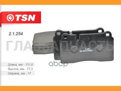 ������� ��������� VW Touareg 2,5; 3,0; 3,2; 3,6;4,2;5,0;6,0 ������ (2.1.254) (�-� 4 ��) 21254 ����