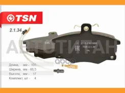 ������� �������� ��������� ������� ��� 2110-2112 R14 TSN 2.1.34 ��102134 2134 ����