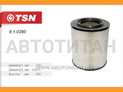 ������ ��������� ���-33104, ������ (��. Cummins, Hino, ��� 534.4) 910390 ����