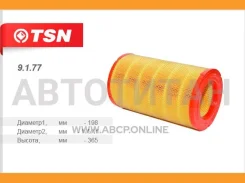 ������ ����. H365 D198 d115 Foton 9177 ����