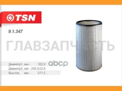 ������ ��������� CASE, Caterpillar, Komatsu, Terex (9.1.347) TSN 91347 91347 ����
